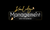 Knowledge Management Suites for Businesses